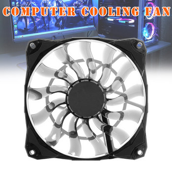Охлаждащ вентилатор тънък 15 mm дебелина 53.6CFM 120 mm PWM безшумен вентилатор за домашен офис CPU Cooler PC аксесоари кулер для процесора