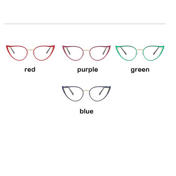 Модни лакови кухи котешки очила против синя светлина Дамски рамки за очила Нова тенденция Метални плоски светли огледални очила