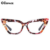 55233 Vintage Anti Blue Light Cat Eye Naiste prillid Retro disainiga prilliraamiga Naiste Ins Trendikad selged arvutiprillid