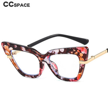 55233 Винтидж антисиня светлина котешко око дамски очила ретро дизайнерска рамка за очила дамски Ins актуални прозрачни компютърни очила