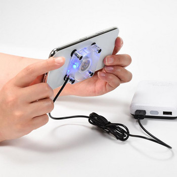 Μίνι ανεμιστήρας ψύξης κινητού τηλεφώνου για ροή βίντεο VLOG Καλοριφέρ κινητού παιχνιδιού για κινητά με επαναφορτιζόμενη κορόιδο