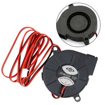 BBQ Fan Air Blower Charcoal Starter 5015 50mm 24V Cooking Camping Air Blower