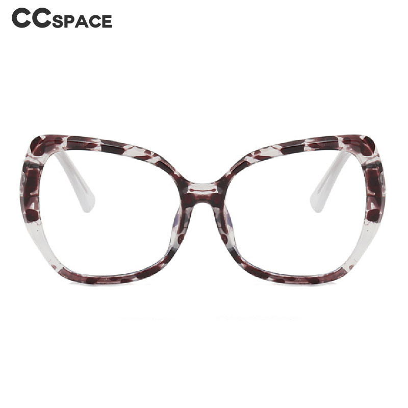 55116 Suure raamiga sinise kiirtevastased arvutiprillid naiste ümmarguse raamiga mänguprillid silmade väsitamise vastu, valgust blokeerivad prillid