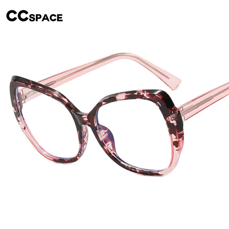 55116 Suure raamiga sinise kiirtevastased arvutiprillid naiste ümmarguse raamiga mänguprillid silmade väsitamise vastu, valgust blokeerivad prillid