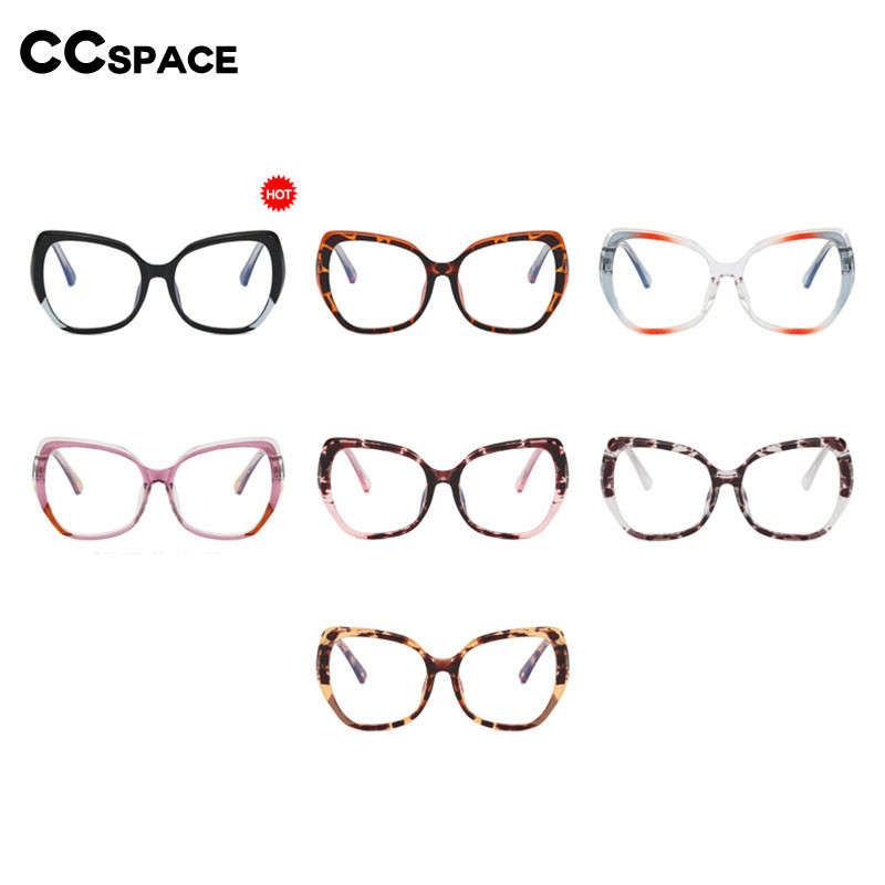 55116 Suure raamiga sinise kiirtevastased arvutiprillid naiste ümmarguse raamiga mänguprillid silmade väsitamise vastu, valgust blokeerivad prillid