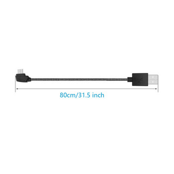 USB кабел за данни Кабел за зареждане на дистанционно управление за DJI Spark Mavic 2 Mavic Air Mavic Pro Mavic Mini YG