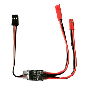 DXAB 2-20A висок ток 3-5V 3-30V дистанционно управление Електронен превключвател за FPV дрон