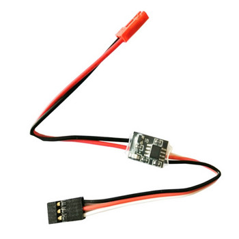 DXAB 2-20A висок ток 3-5V 3-30V дистанционно управление Електронен превключвател за FPV дрон