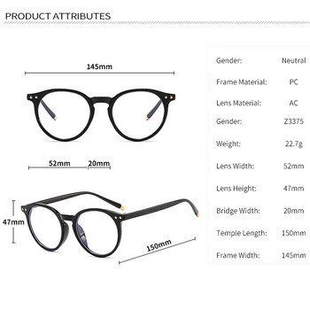 DYTYMJ Рамка за очила против синя светлина Дамски кръгли рамки за очила Мъжки луксозни очила с прозрачни лещи Дамски Monturas De Lentes Mujer