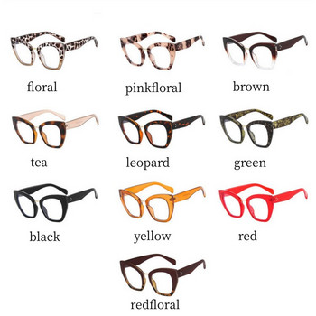 2023 Неправилна голяма рамка Анти синя светлина Очила Дамски рамки за очила Очила за очила Мъже за жени Мъжки очила