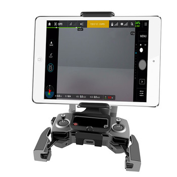 За DJI Mavic Mini 1 Pro 2 Pro Zoom Air Spark Дистанционно управление Предна скоба Phone Tablet Monitor Extension Holder Mount Clip Acc