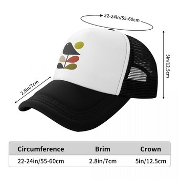 Προσαρμοσμένο καπέλο μπέιζμπολ Orla Kiely Stem And Bird για άντρες Γυναικεία Ρυθμιζόμενο σκανδιναβικό καπέλο φορτηγού Streetwear