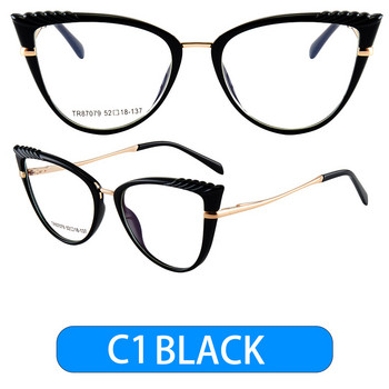 Винтидж рамки за очила Cat Eye TR90 Рамки за женски очила Дамски луксозни очила против синя светлина Дамска оптична рамка с рецепта