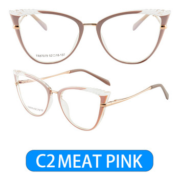 Винтидж рамки за очила Cat Eye TR90 Рамки за женски очила Дамски луксозни очила против синя светлина Дамска оптична рамка с рецепта