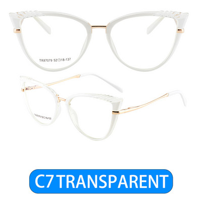 Vintage Cat Eye TR90 prilliraamid Naiste prilliraam Naistele Luksuslikud Anti Blue Light Prillid Naistele Retseptiga optikaraam