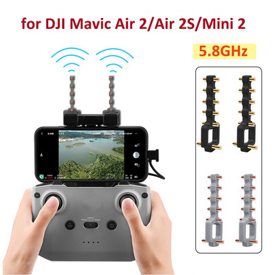 5,8 GHz Yagi antenni signaalivõimendi DJI Mini 2/Mavic 3/Air 2S/Air 3/Mini 3 RC-N2 kaugjuhtimispuldi signaalilaiendi jaoks