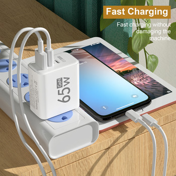 Quick Charge 3.0 4.0 USB Charger Type C Φορτιστής τοίχου 65W Γρήγορη φόρτιση για iPhone 13 14 12 Xiaomi Samsung GaN PD Charger Adapter