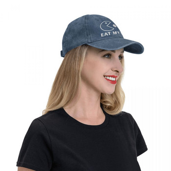 Eat My BB\'s Baseball Caps Retro Distressed Denim Snapback Καπέλο Unisex Outdoor Workouts με ρυθμιζόμενο καπέλο εφαρμογής