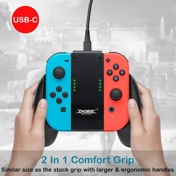 Grip Handle Charging Dock Station Charge Chargeable Stand for Nintendo Switch Joy-Con NS Handle Controller Charger Charger