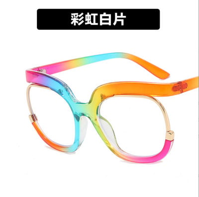 Rainbow Frame Fashion Ρετρό Στρογγυλά Anti Blue Light Γυναικεία Γυαλιά Vintage Oversized Πολύχρωμα Γυαλιά Οράσεως Clear