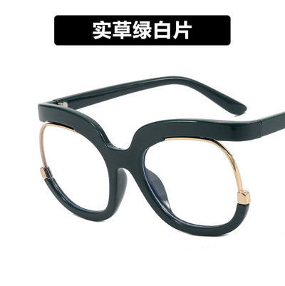 Rainbow Frame Fashion Ρετρό Στρογγυλά Anti Blue Light Γυναικεία Γυαλιά Vintage Oversized Πολύχρωμα Γυαλιά Οράσεως Clear