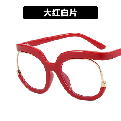 Rainbow Frame Fashion Ρετρό Στρογγυλά Anti Blue Light Γυναικεία Γυαλιά Vintage Oversized Πολύχρωμα Γυαλιά Οράσεως Clear