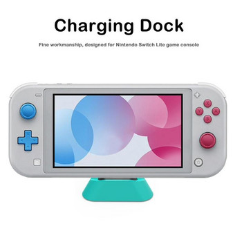 Преносима докинг станция за зареждане за Nintendo Switch Lite Type C Основа на зарядно устройство Стойка Основа на зарядно устройство Превключвател на докинг станция за зареждане OLED аксесоари
