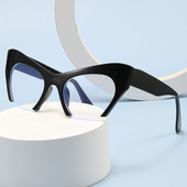 Vintage kaasaegne naiste kassisilmade raam 2023. aasta moodne antisinised heledad prillid meeste optilised trendikad ülisuured prillid