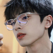 2023 Ανδρικά γυαλιά Myopia Half Frame TR90 Anti Blue Light Γυαλιά Γυναικεία γυαλιά Σκελετοί για άντρες για γυναίκες Χονδρική