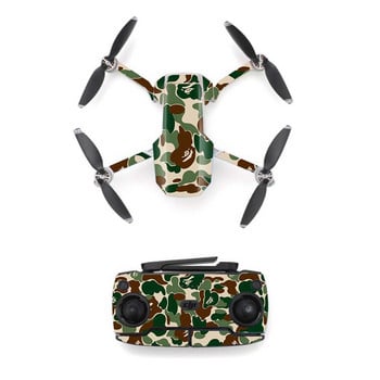 Αυτοκόλλητο αδιάβροχο δέρμα σε στυλ Fashion Camouf για DJI Mavic Mini Drone and Remote Controller Decal Vinyl Skins Cover 5 Styles