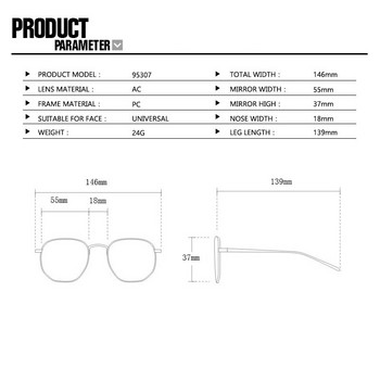 Модна метална рамка за очила Котешко око Верижка Рамка за очила Anti Blue Light 2022 Нова ретро рамка с плоска леща Ретро рамки за очила