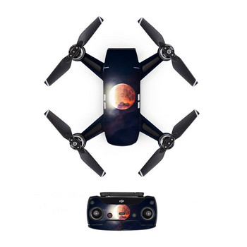 Moon Style Decal PVC стикер за кожа за DJI Spark Drone + дистанционни управления + 3 батерии, защитно фолио, капак