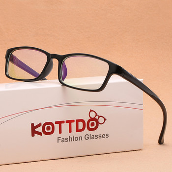 2022 Нови квадратни рамки за очила Жени Мъжки Оптични компютърни очила Модни модерни очила за очила Ретро очила