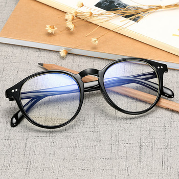 2021 Στρογγυλά Ανδρικά Γυαλιά Γυαλιών Αντι Μπλε Γυαλιά Υπολογιστή Radiation Anti Blue Light Blocking Clear Eye Glasses Σκελετός Γυναικεία