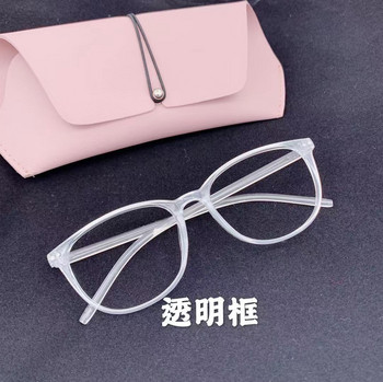 Ултра леки фалшиви очила за жени Ретро рамка за оптични очила Дамска рамка за очила без степен за момичета