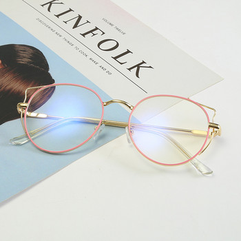 Новопристигнали модни сладки извънгабаритни прозрачни очила с котешко око Дамски метални очила за четене с късогледство Прозрачни стъклени очила N5