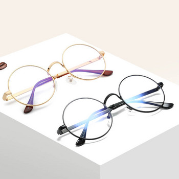 Винтидж кръгли фалшиви очила Дамски прозрачни прозрачни лещи Оптични очила Метална рамка за очила Черни, сребърни Nerd Eyewear