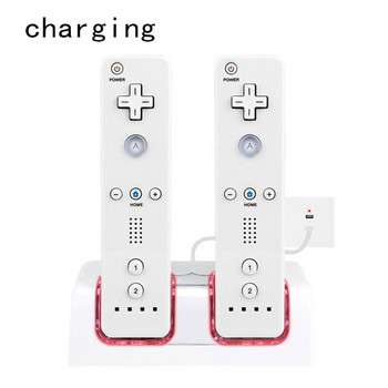 Зареждаща станция Двойно зарядно Докинг устройство за Wii Дистанционно управление Контролер с дръжка за игри с LED индикатор USB кабел за зареждане