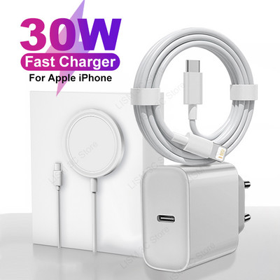 За Apple Original PD 30W магнитно безжично зарядно за iPhone 14 Pro Max 13 12 11 Mini Fast Charging X XS XR 8 Plus USB-C кабел