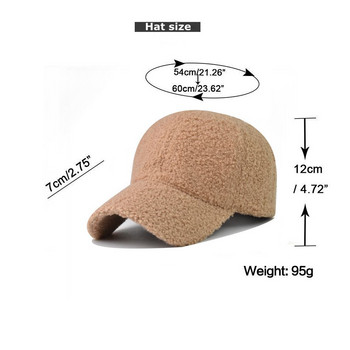 Μόδα χειμωνιάτικα καπέλα για γυναίκες κορίτσια Μαλακή απομίμηση αρνιού μαλλί μονόχρωμο καπέλο μπέιζμπολ εξωτερικού χώρου Χονδρική Dropshipping