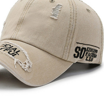 Ταλαίπωρο πλυμένο καπέλο του μπέιζμπολ Vintage Κεντημένο καπέλο ηλίου Ρυθμιζόμενο καπέλο Snapback Μη δομημένο καπέλο μπαμπάς