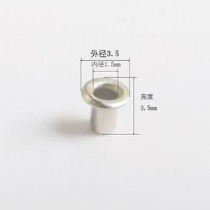 100 vnt. 1,5/2,0/2,5 mm odinės rankdarbių kilpos, mažos metalinės kilpos, įvorės „pasidaryk pats“ lėlių diržų sagtys Batai Praktiški siuvimo priedai