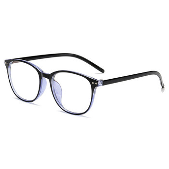 Модни очила за четене против синя светлина Жени Мъже Компютърни очила за четене с пресбиопия и далекогледство+1,0+1,5+2,0+2,5+3,0+3,5+4,0
