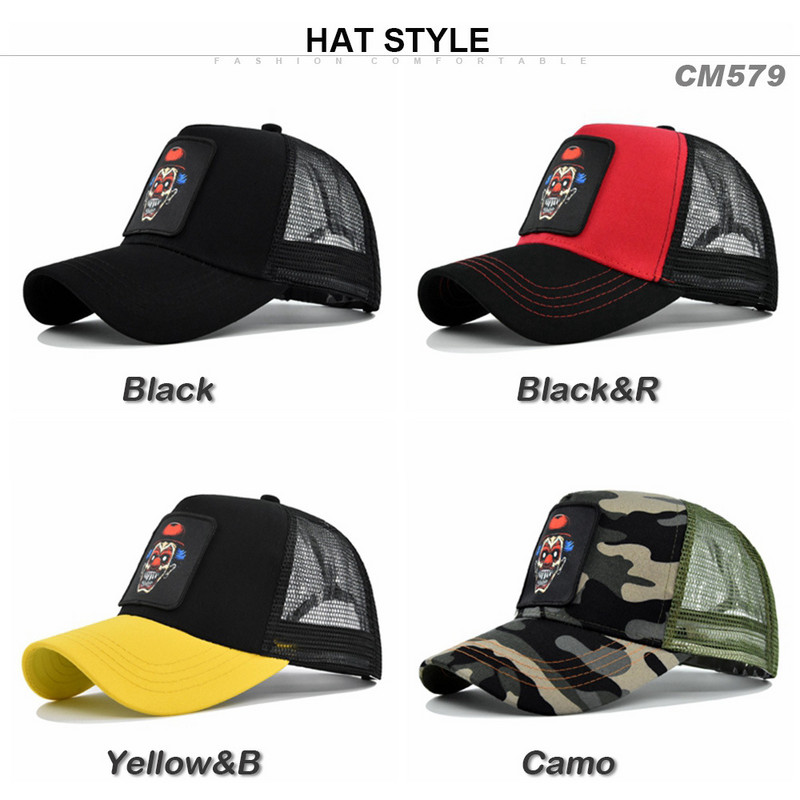 Noi bărbați hip hop șepci de baseball broderie clovn vară plasă os pălării camioner pentru femei bărbați casquette snapback tată șapcă de pescuit