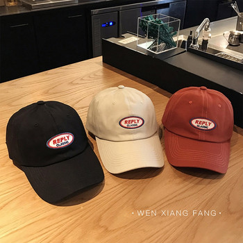 Нова бейзболна шапка Слънчеви шапки Татко Шапка за мъже Жени Унисекс-тийнейджъри Бродирани бейзболни шапки за мъже Шапка на камион Snapback Хип-хоп шапки