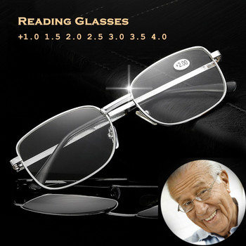 2021 Ανδρικά γυαλιά ανάγνωσης Ultralight Clear Lens Μεγεθυντικός φακός Φορητό δώρο για γονείς Πρεσβυωπικά γυαλιά κατά της κούρασης