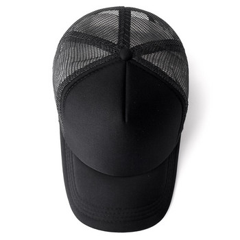 20221 Νέο καπέλο μπέιζμπολ μόδας Unisex Καλοκαιρινό αναπνεύσιμο διχτυωτό καπέλα μονόχρωμο άγρια περιστασιακά καπέλα Hip Hop Sun Καπέλα Trucker
