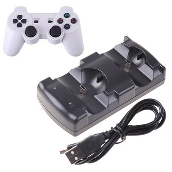Mini Controller Charging Station Safe και Fast Charging LED για Ps3 Drop Shipping