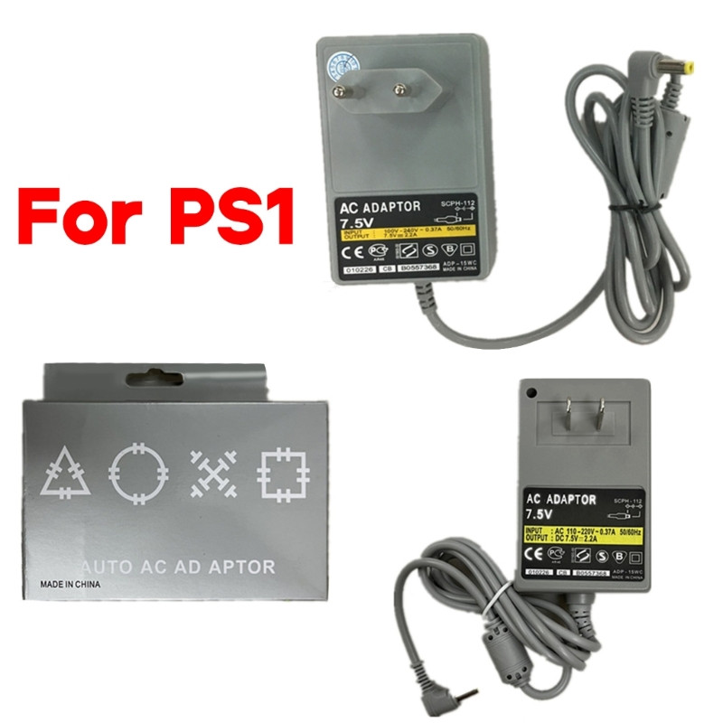 EU-utikač/US-utikač Adapter 110-220V Adapter za napajanje Adapter Adapter Konzola Lagana za PS1 Gaming Dijelovi - Dropship