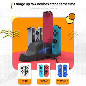 Για Nintendo Switch Joy-con DC5V/2A Gamepad Charger Dock Station 6 σε 1 Ελεγκτής παιχνιδιών Χειριστήριο φορτιστή παιχνιδιών Βάση αποθήκευσης